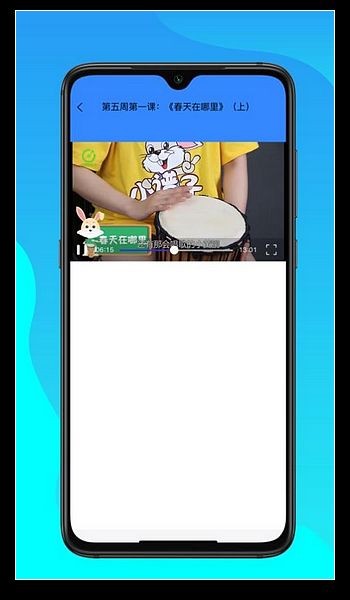 湯米兔學(xué)生版3