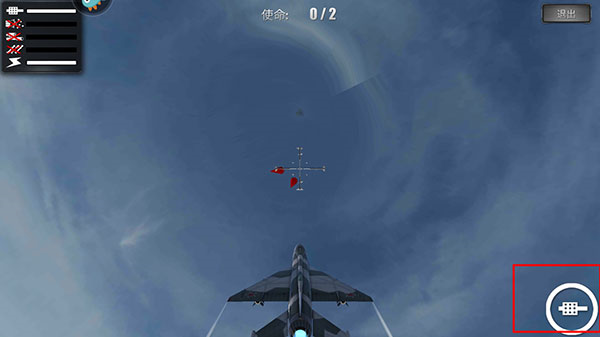 模拟空战5