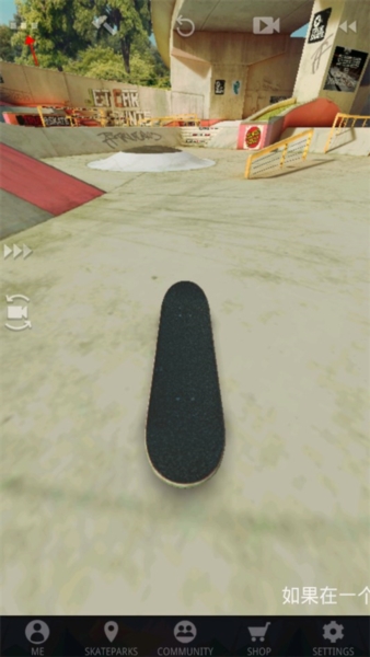 真实滑板2