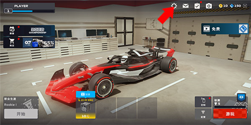 F1 Mobile Racing3