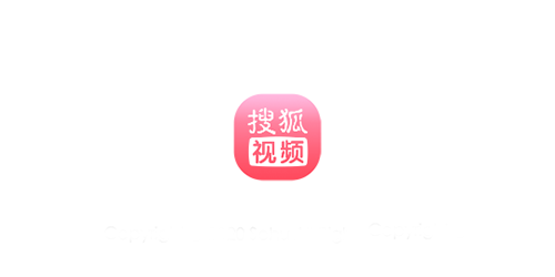 搜狐视频app图片1