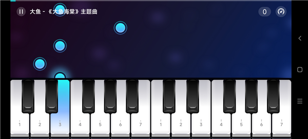 来音钢琴app图片6