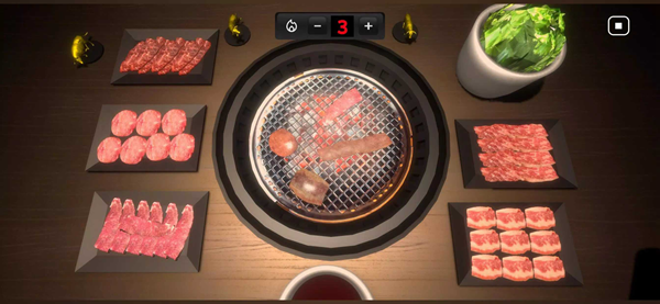 烧肉模拟器截图3