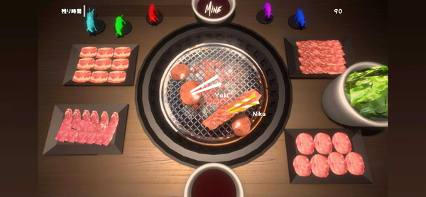 烧肉模拟器截图4