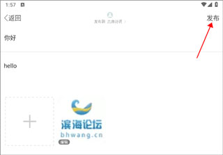 诗歌中国app图片5