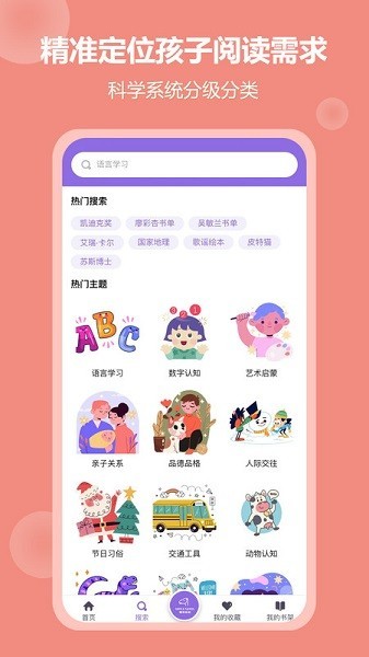 駱駝叔叔1