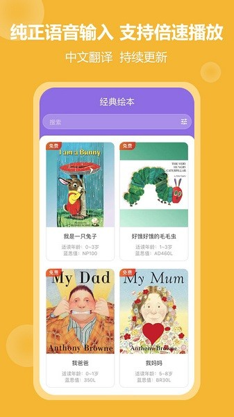 駱駝叔叔圖片1