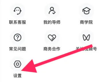 可推圖片13
