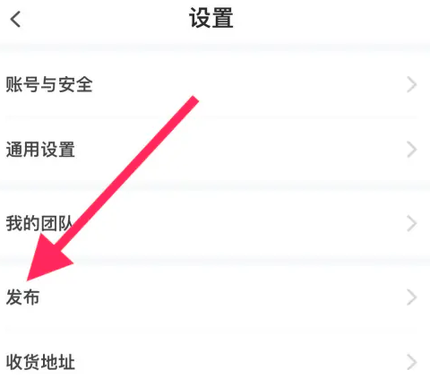 可推圖片14