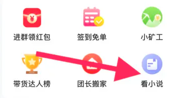 可推圖片16