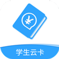 北京市中小学生云卡app游戏图标