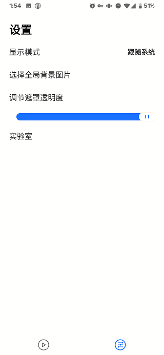 小記5