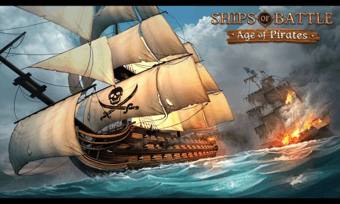 海盗战斗时代的船只6