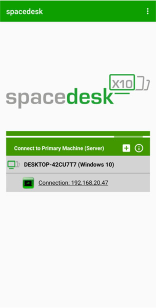 spacedesk中文版图片3