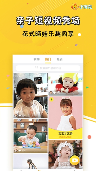 云朵樹1