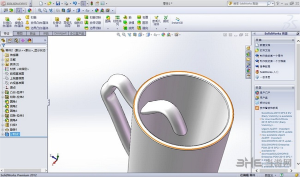 SolidWorks2