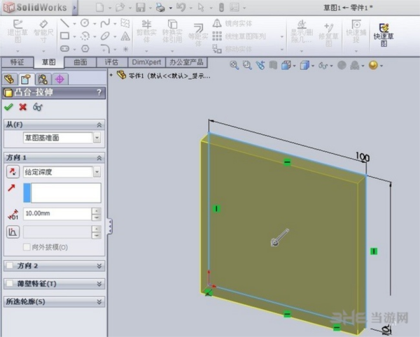 SolidWorks17