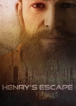 亨利的逃亡：监狱