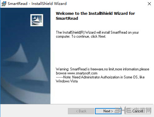 SmartRead软件安装过程截图2