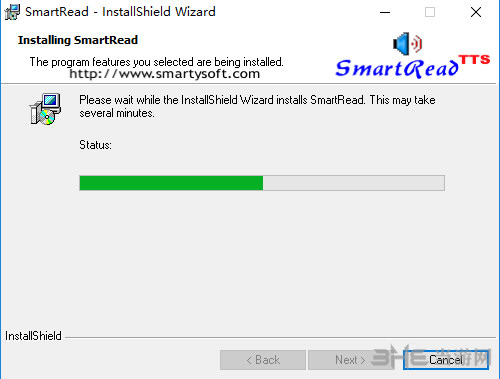 SmartRead软件安装过程截图6