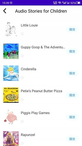 英語故事2