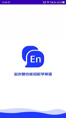 英語故事4