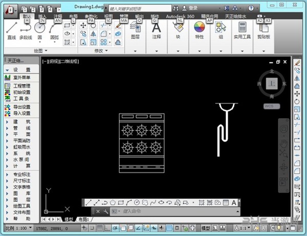 天正给排水2013破解版截图3