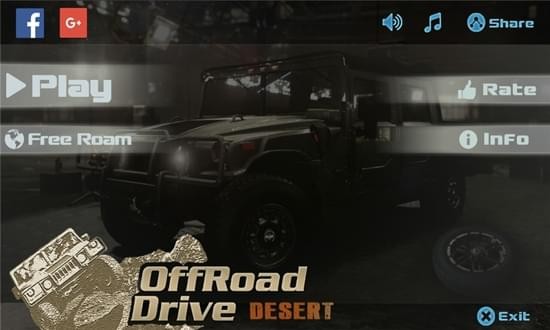 越野驾驶：沙漠截图1