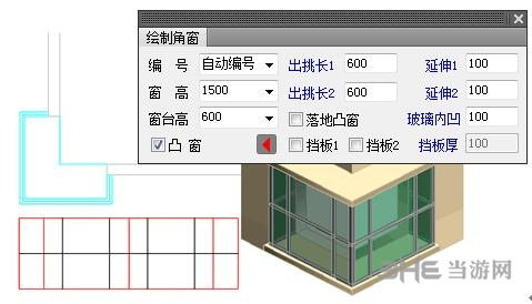 天正建筑2016破解版21