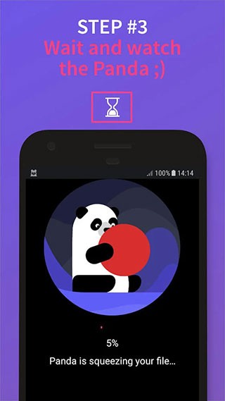 熊猫视频压缩器4
