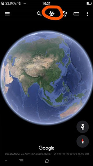 谷歌地球国内版图片10