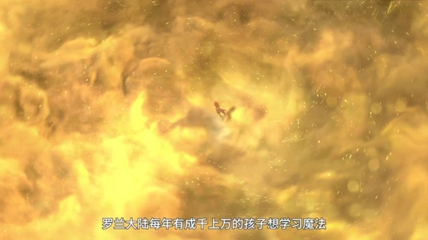奇彩影院圖片1
