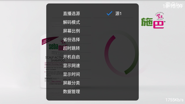 云朵live圖片5