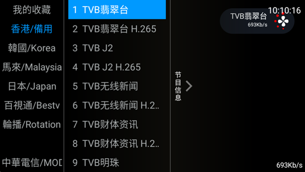 云朵live圖片2