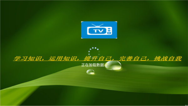 客云影音1