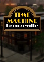 时间机器布朗斯维尔 v1.0