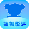 蓝熊影评app纯净版