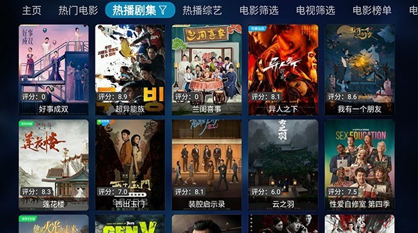 狗盒TVDogbox1
