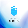 新九州TV电视直播软件