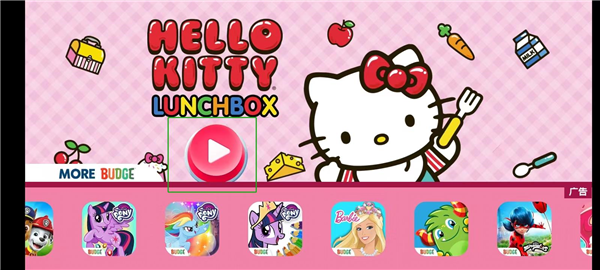 Lunchbox凯蒂猫便当图片3