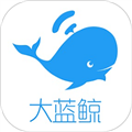 大蓝鲸app官方