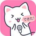 日语配音狂app