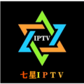 七星IPTV电视直播