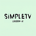 SimpleTV电视直播