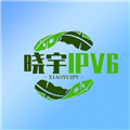 晓宇IPV6电视直播软件