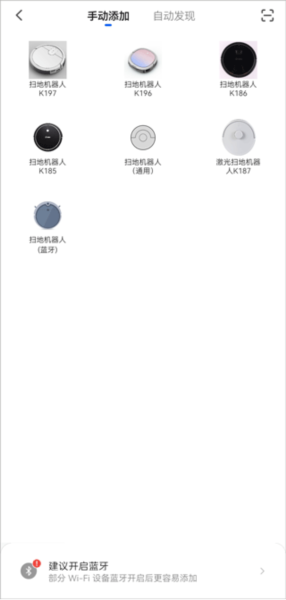 克林斯曼4
