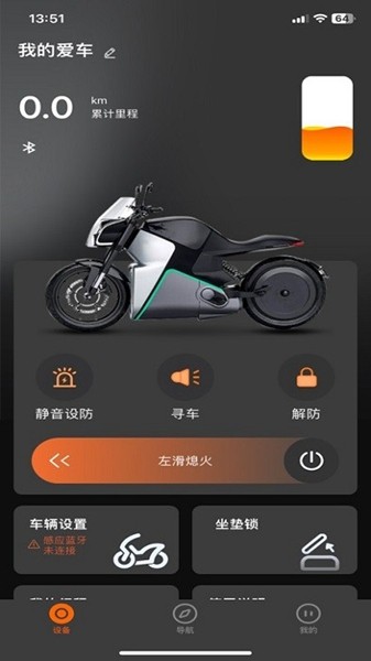 智邁之家1