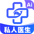 ai健康助手