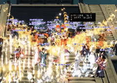 《天龙八部归来》龙妹首次现身狂撒激活码 卡级帮催泪留念