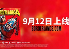 无主4成都郑州北京接连整活 上海BW终极一蛋是啥